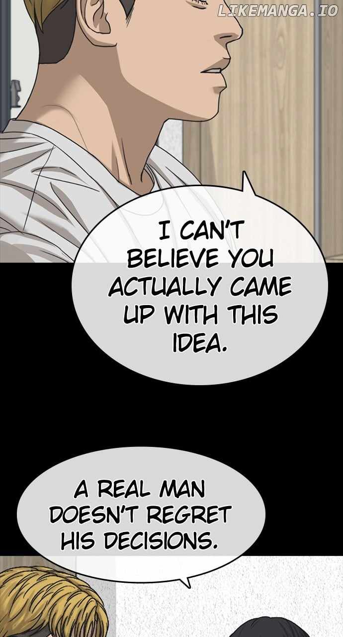 My Life As A Loser 2 Chapter 56 16